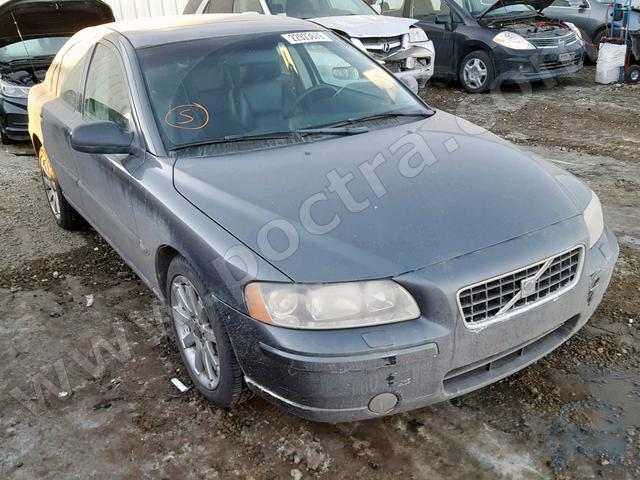 download 06 Volvo V70 workshop manual