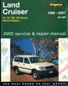 car service repair workshop instruction manual