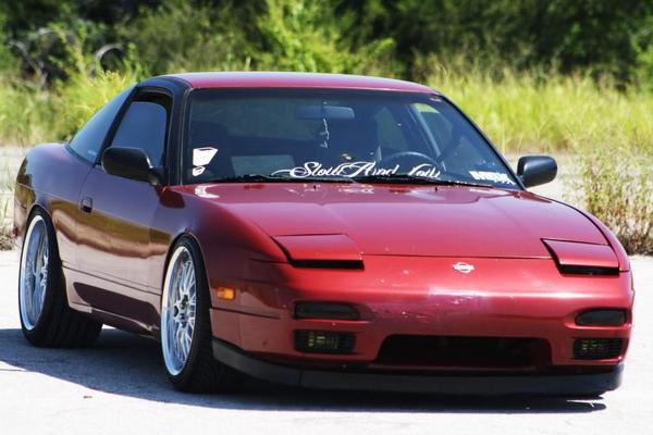 download 240SX workshop manual