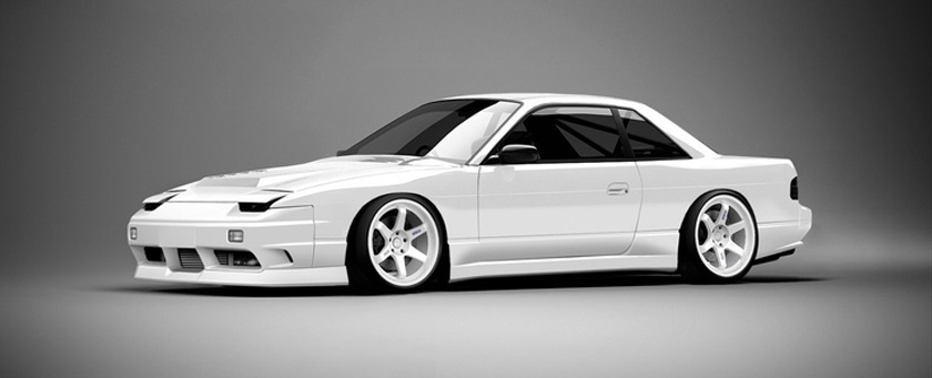 download 240SX workshop manual