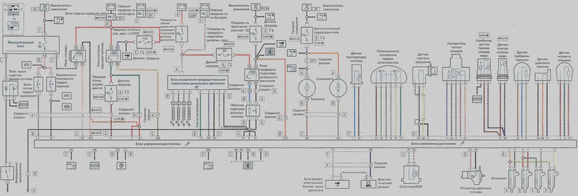 download ALFA ROMEO 156 workshop manual