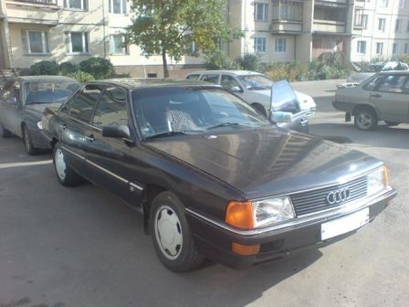 download AUDI 200 workshop manual