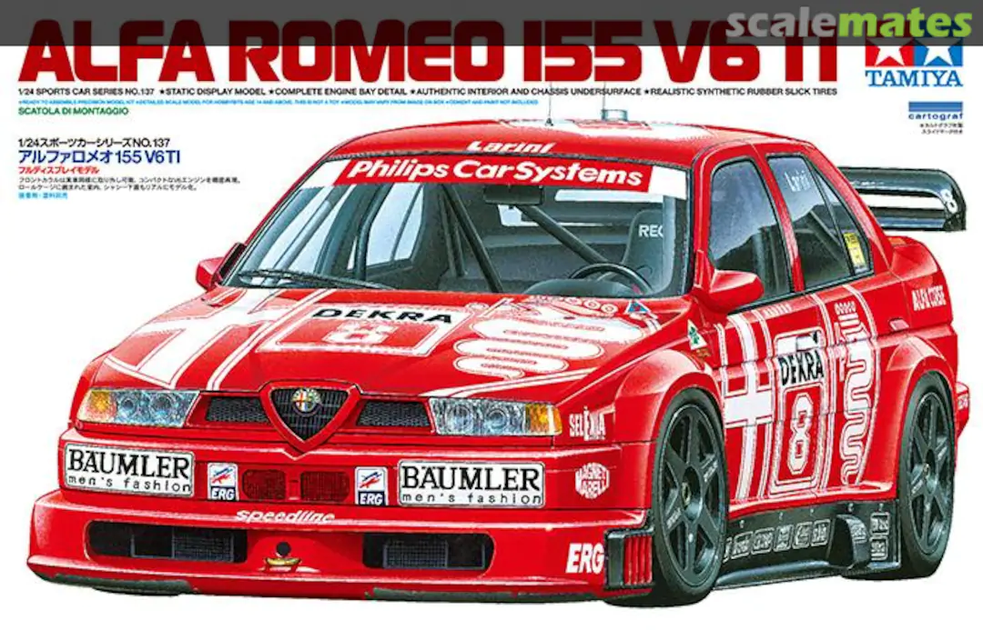 download Alfa Romeo 155 workshop manual