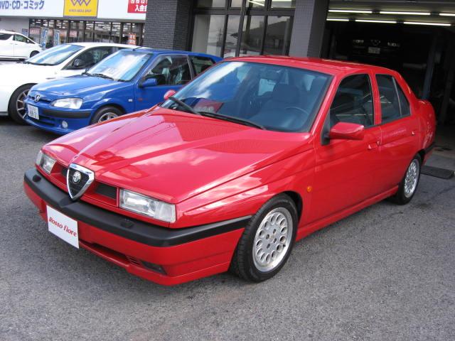 download Alfa Romeo 155 workshop manual