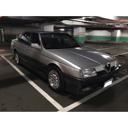 download Alfa Romeo 164 workshop manual