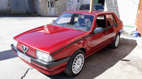 download Alfa Romeo 75 DIY workshop manual