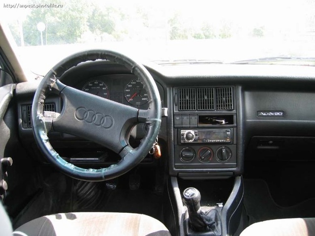 download Audi 90 to workshop manual