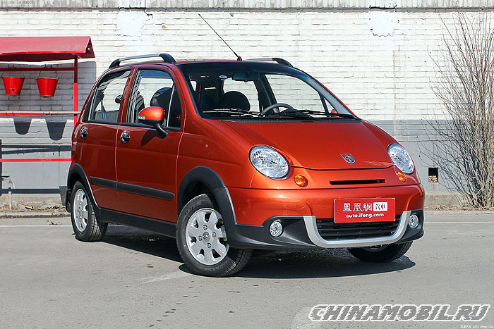 download BAOJUN LECHI workshop manual