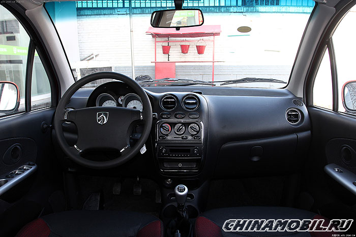 download BAOJUN LECHI workshop manual