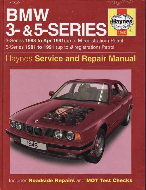 download BMW 3 E30 BMW 5 E28 E34 workshop manual