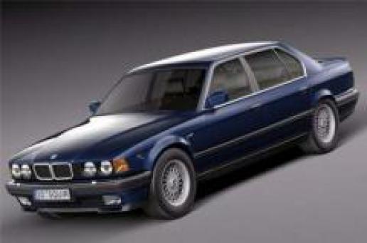 download BMW 7 E32 workshop manual