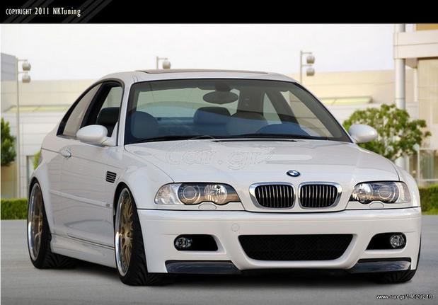 download BMW E46 workshop manual