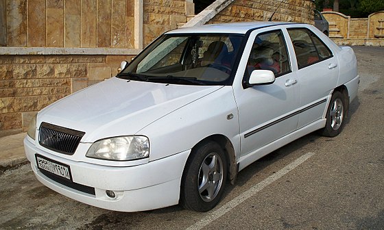 download CHERY A15 AMULET workshop manual