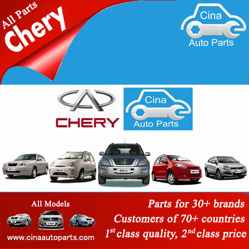 download CHERY QQ SPERANZA A213 workshop manual