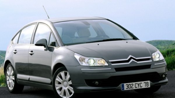 download CITROEN C4 2.0i 16V workshop manual