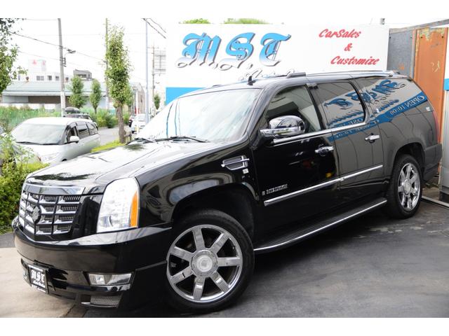 download Cadillac Escalade EXT workshop manual