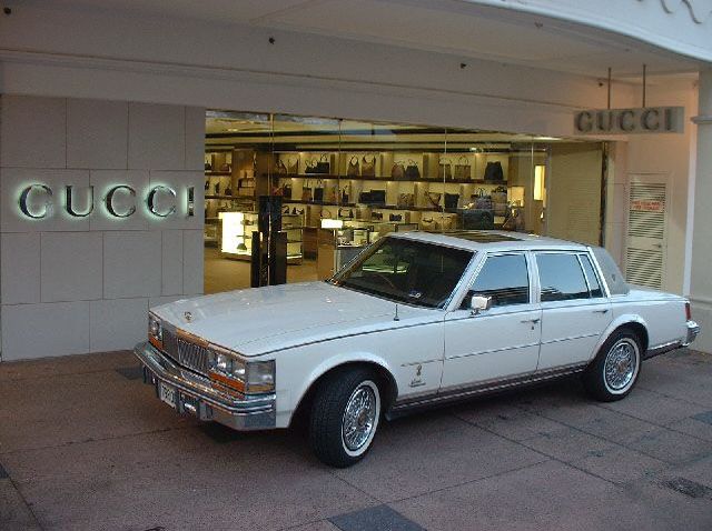 download Cadillac Seville workshop manual