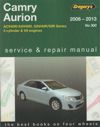 car service repair workshop instruction manual