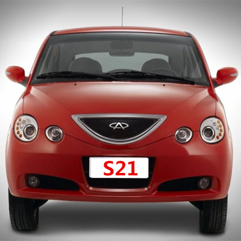 download Chery QQ Speranza A213 workshop manual