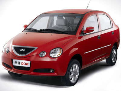 download Chery QQ6 S21 workshop manual