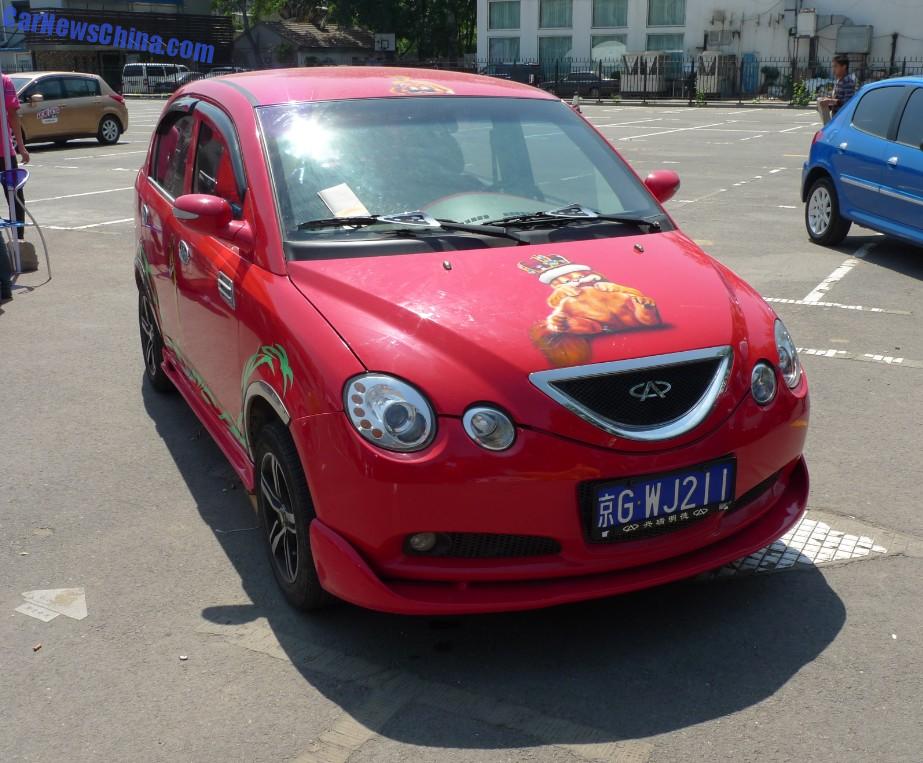 download Chery QQ6 workshop manual