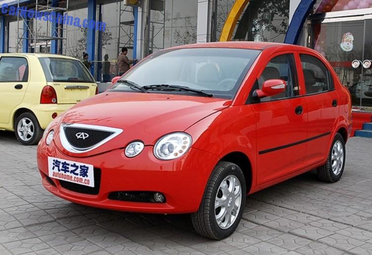 download Chery QQ6 workshop manual