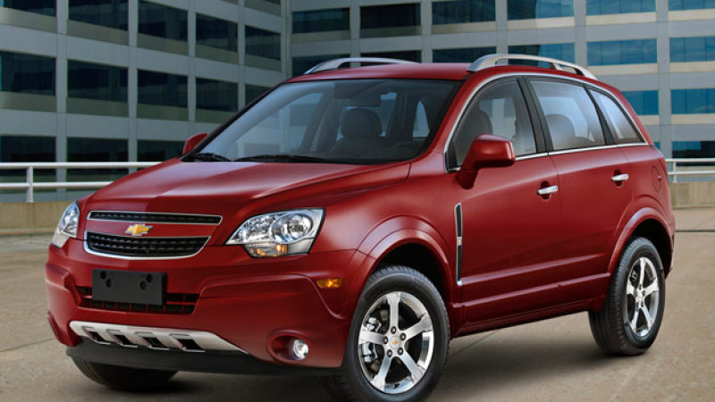 download Chevrolet Captiva Sport Chevy Captiva Sport workshop manual