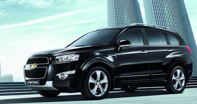 download Chevrolet Captiva Sport workshop manual