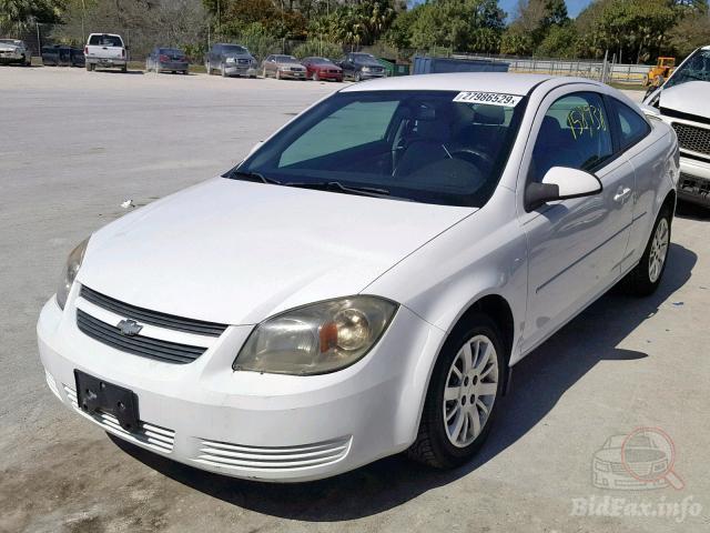 download Chevrolet Cobalt workshop manual