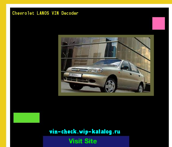 download Chevrolet Lanos workshop manual