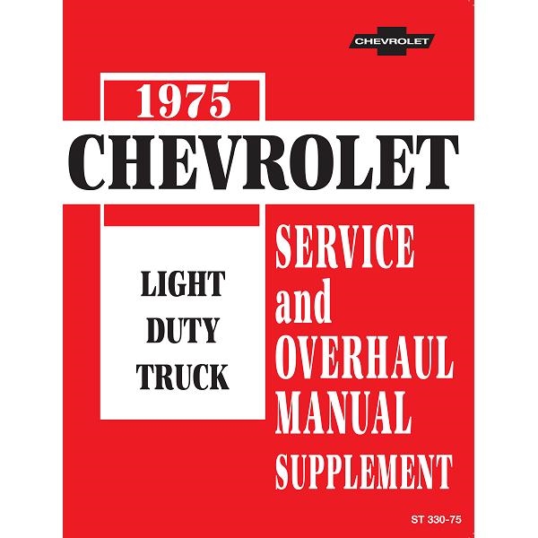 download Chevrolet Light Truck Overhaul Supplement workshop manual