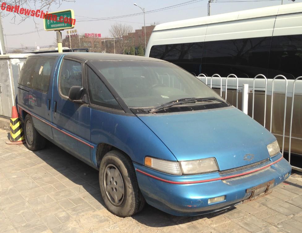 download Chevrolet Lumina APV workshop manual