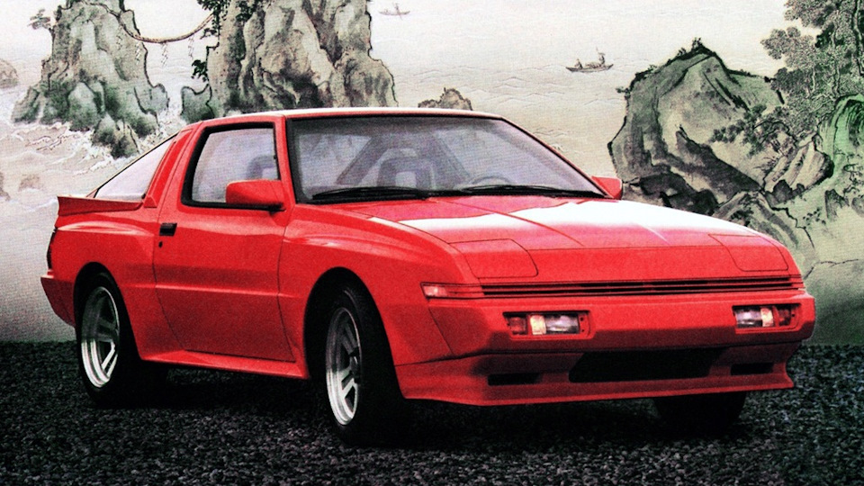 download Chrysler Conquest workshop manual