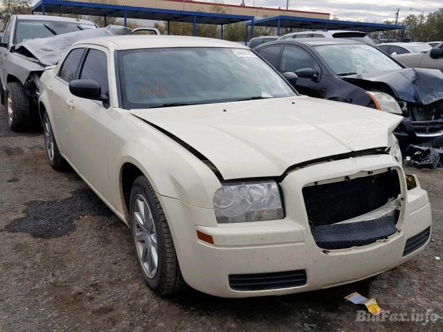 download Chrysler Dodge Magnum 300 Charger LX workshop manual