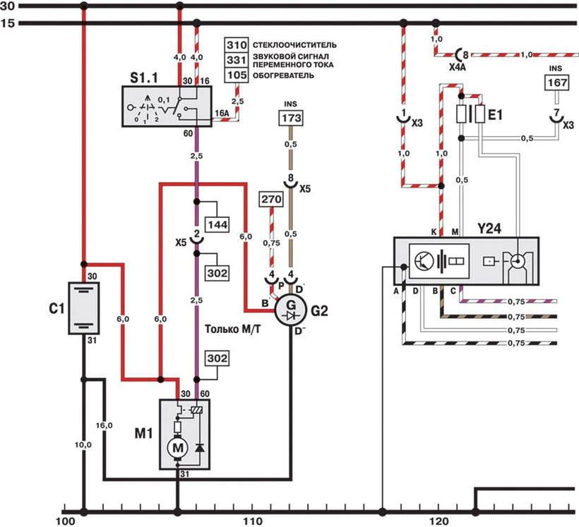 download DAEWOO ESPERO workshop manual