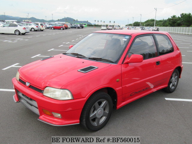 download DAIHATSU CHARADE workshop manual