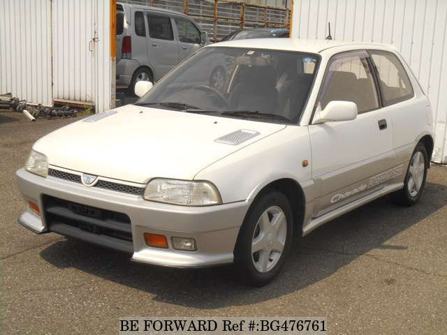 download DAIHATSU CHARADE workshop manual