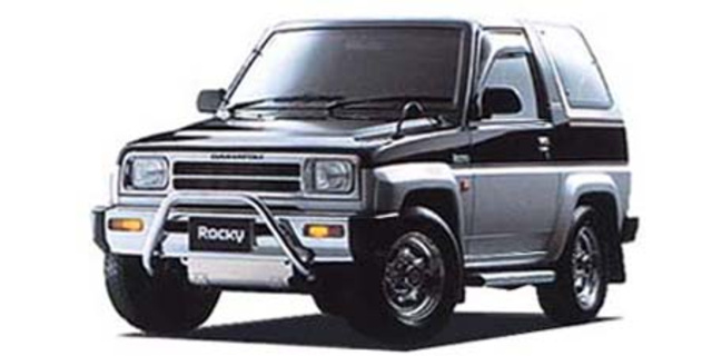 download DAIHATSU FEROZA F300 HD Engine workshop manual