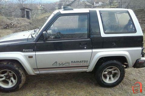 download DAIHATSU ROCKY FEROZA F70 F75 F77 workshop manual