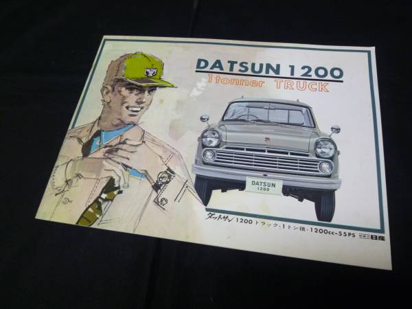 download DATSUN Truck320 workshop manual