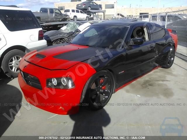 download DODGE CHARGER INC SRT 8 workshop manual