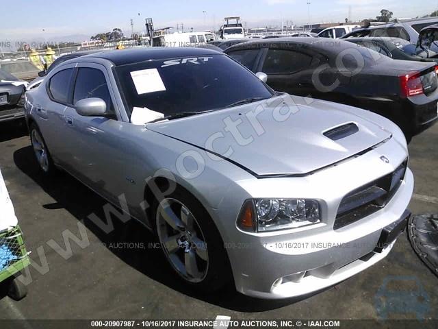 download DODGE CHARGER INC SRT 8 workshop manual