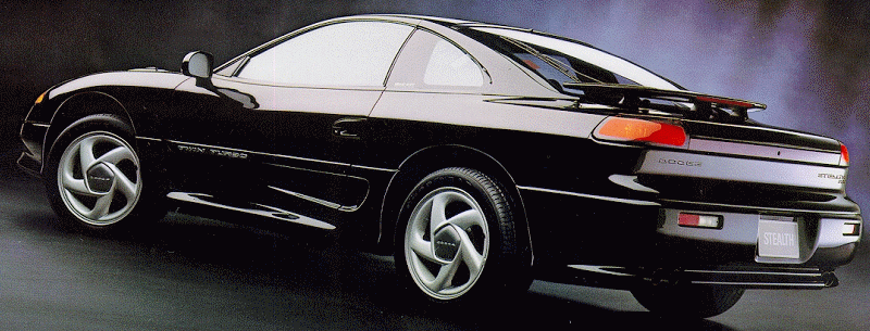 download DODGE STEALTH RT workshop manual