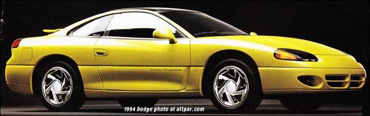 download DODGE STEALTH RT workshop manual