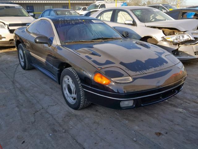 download DODGE STEALTH Shop workshop manual