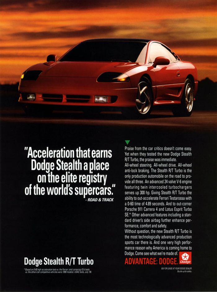 download DODGE STEALTH Shop workshop manual