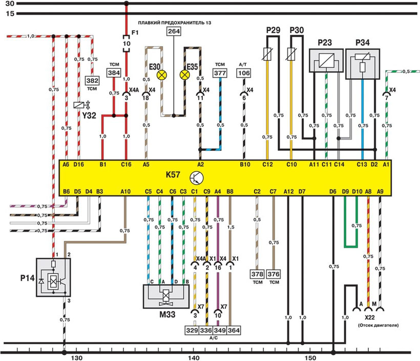 download Daewoo Espero workshop manual