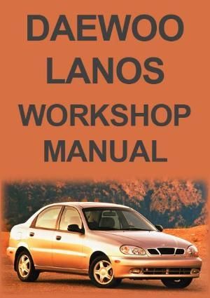 download Daewoo Lanos workshop manual