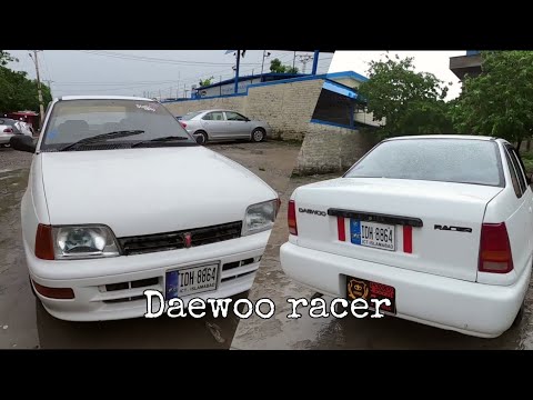 download Daewoo Racer workshop manual