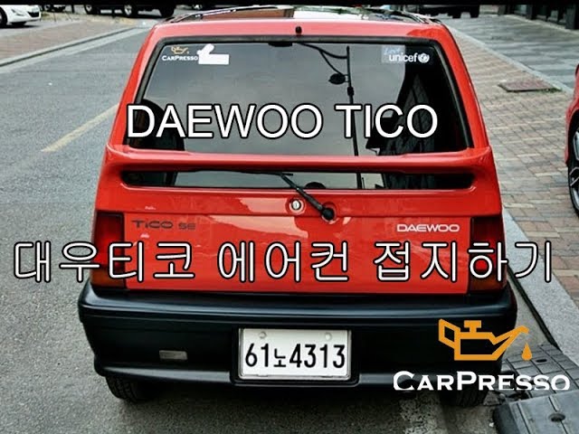 download Daewoo Tico workshop manual